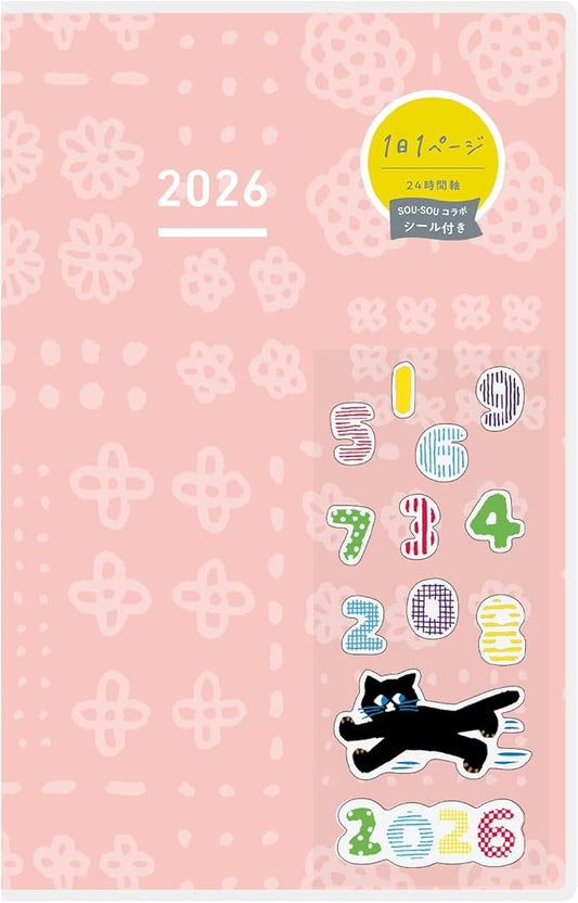 Kokuyo Jibun Notebook Days 2026 Monthly Daily A5 Slim with Limited Pattern Sticker SOU・SOU Pink Ni-JD1L1-26 Starts from January 2026