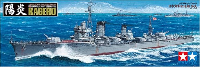 Tamiya 1/350 Ship Series No.32 Imperial Japanese Navy Destroyer Yūgumo Plastic Model 78032
