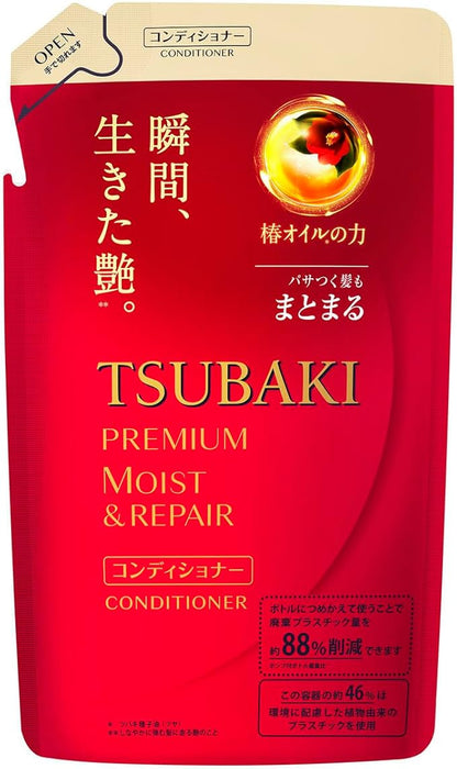 TSUBAKI Premium Moist Hair Conditioner, Refill, 11.2 fl oz (330 ml), Refill, 11.2 fl oz (330 ml)
