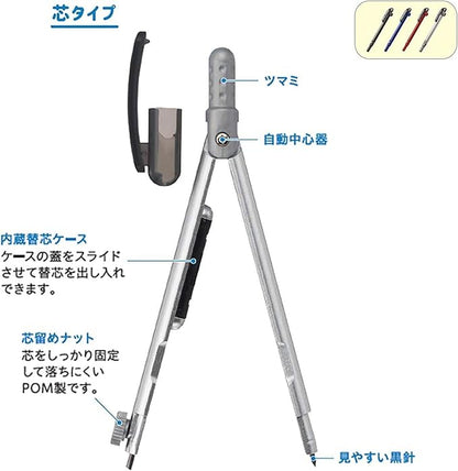 Raymay Fujii Compass Pen Compass Lead Type Silver JC705S