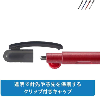 Raymay Fujii Compass Pen Compass Lead Type Silver JC705S