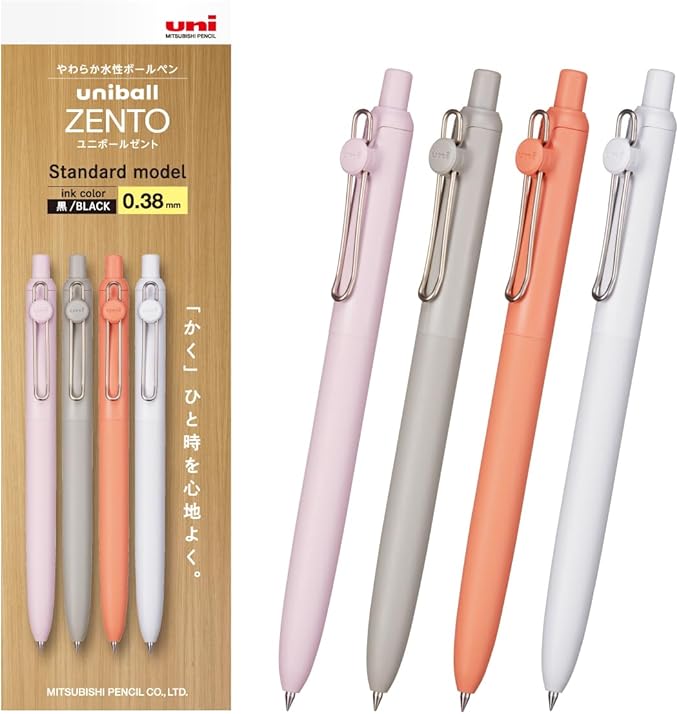 Mitsubishi Pencil Uniball ZENTO Standard 0.38 4 Pack UBNZSC38.4P