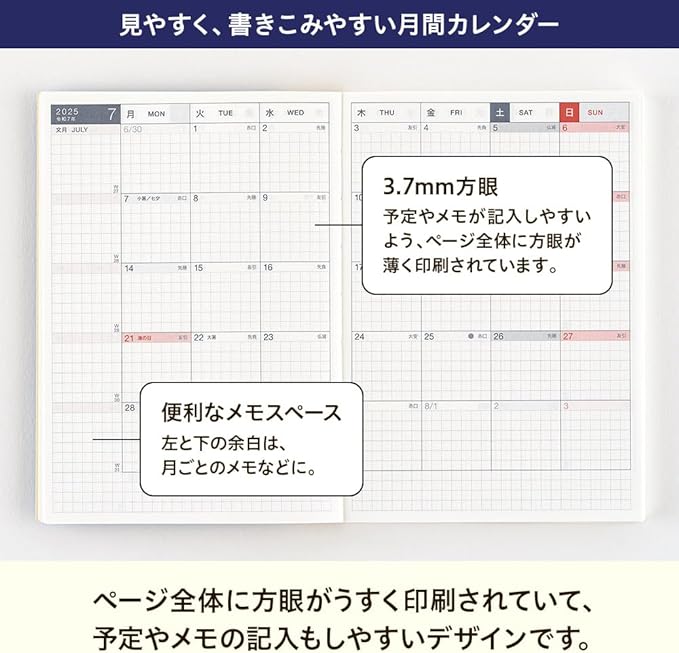 Hobonichi 2025 Day Free [A6/Monthly + Notebook/January/Begins on Monday]