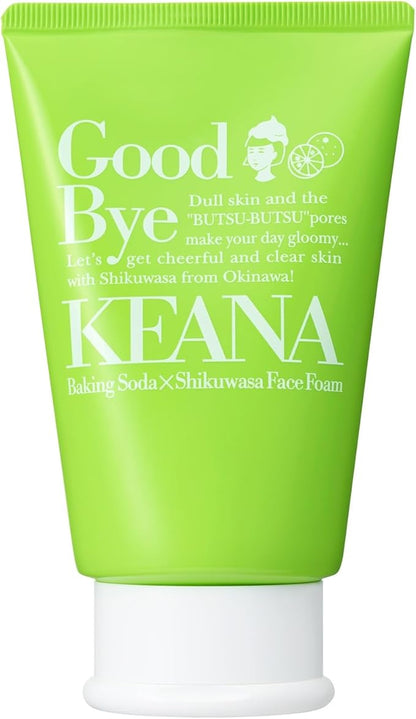 Keana Nadeshiko Okinawa Shikwasa Baking Soda Foam Cleansing Pores Sebum Square Plugs Nostrils Dirty Moist Facial Cleansing Foam