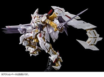 RG 1/144 Gundam Astray Gold Frame Heaven (Amatsu) Hana
