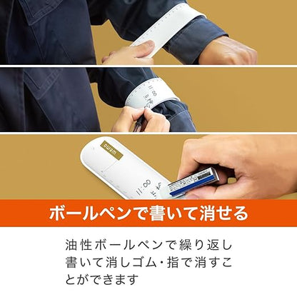 Wemo Pro Band Type (White)