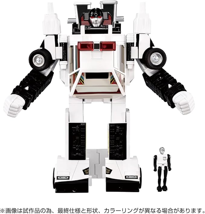 T-SPARK Transformers Missing Link C-06 Cordon Action Figure