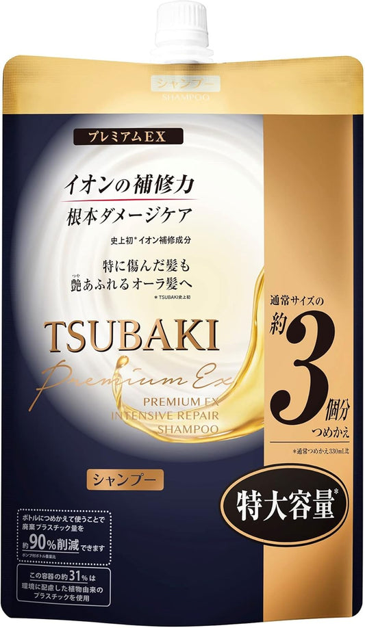 TSUBAKI Premium EX Intensive Repair Shampoo, Refill, 33.8 fl oz (1000 ml), Damage, Hair Care, Repair, Ion, Gloss, Smooth, Moisturizing, Large Capacity