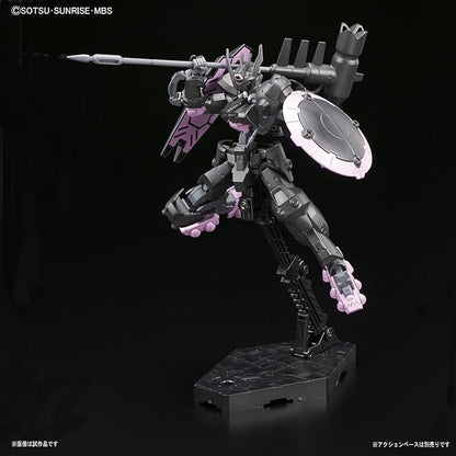 Bandai Hobby HG #37 Vual "Gundam IBO" Model Kit (1/144 Scale)