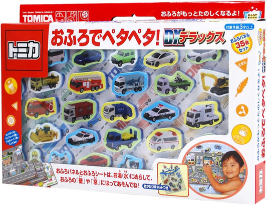 TAKARA TOMY Bath Mat DX