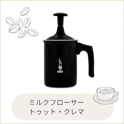 Bialetti Tutto Crema – Milk Frother Double Froth Screen – Black – Various Sizes ,Black