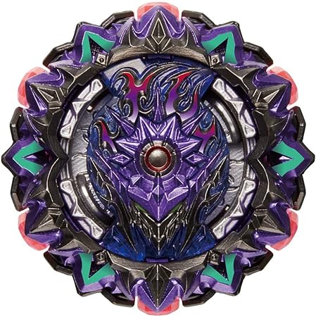 Beyblade Burst B-169 Starter Variant Lucifer .Mb 2D