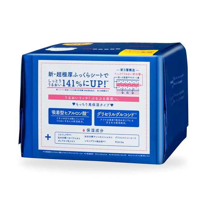 Lululun New Face Mask Blue32 Sheets Entering (Dichi High Humidity Type)