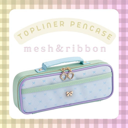 Raymay Fujii Pencil Case, Top Liner