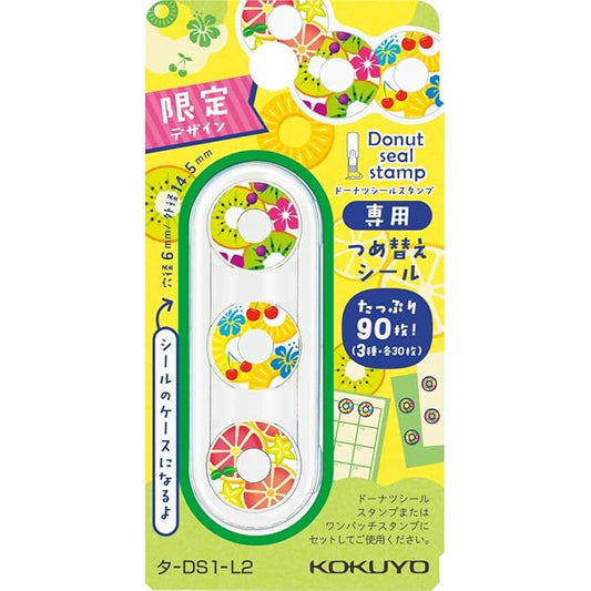 Kokuyo Wanpatchi Donut Seal Stamp Limited Pattern Refill Seal Fruit Data -DS1-L2