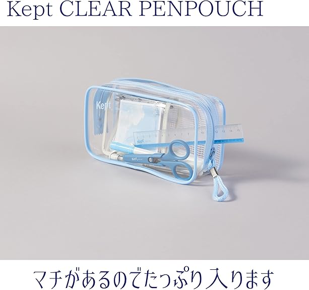 RAYMAY Fujii Kept Clear Pen Case