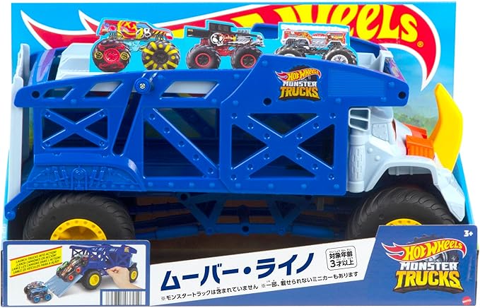 Hot Wheels HFB13 Monster Truck Mover Rhino Mini Car