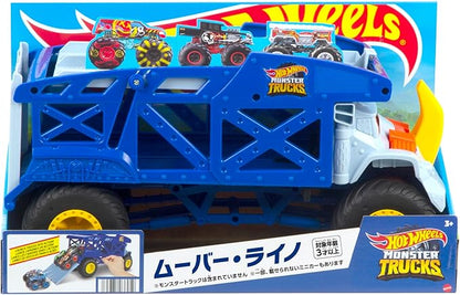 Hot Wheels HFB13 Monster Truck Mover Rhino Mini Car