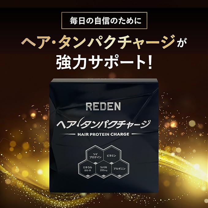 REDEN Hair Protein Charge 30 packets