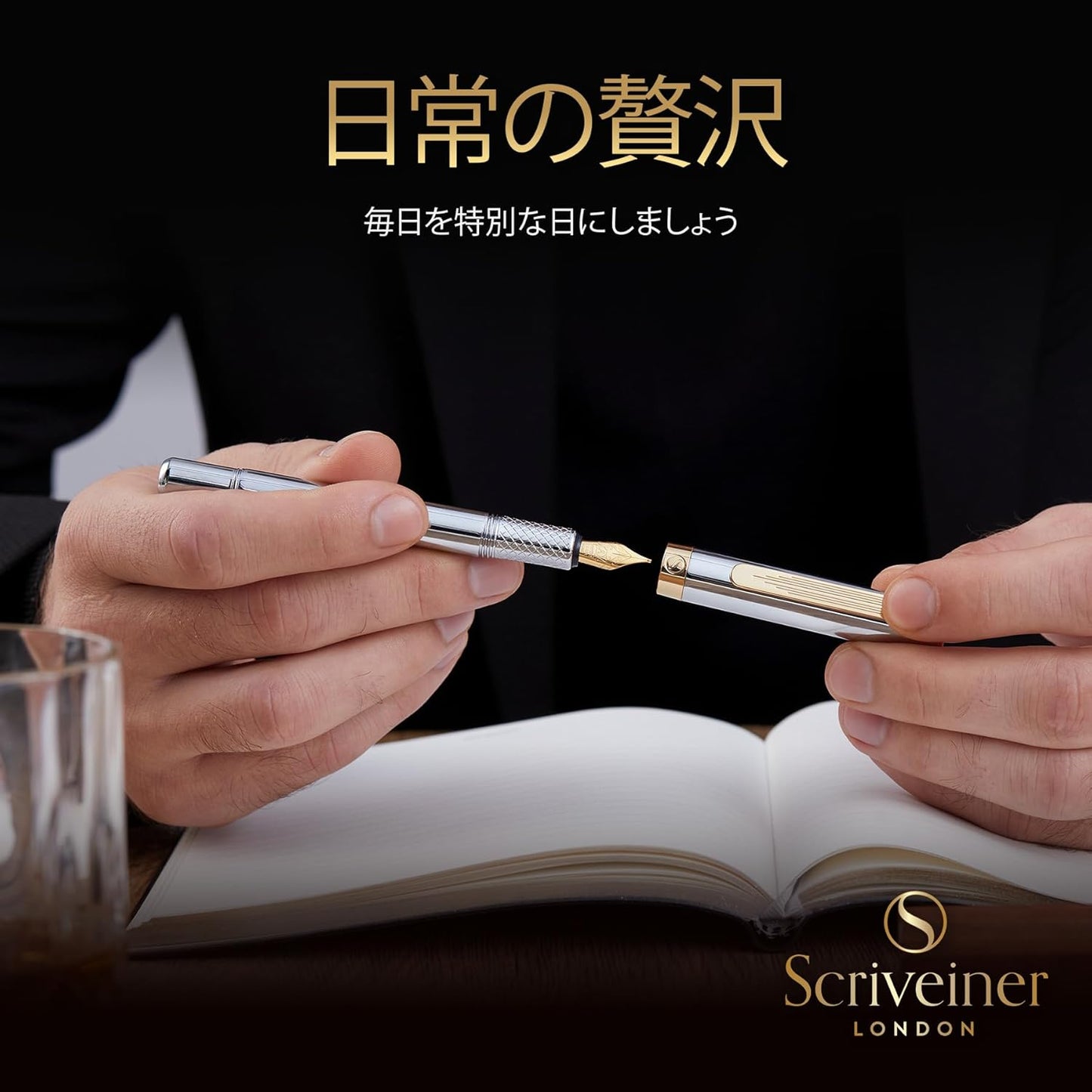 Scriveiner Luxury EDC Fountain Pen (Medium) Ornate Heavy Pocket Pen with 24K Finish Schmidt German Nib Converter Best Writing Pen Gift Set for Men Women Nice Stylish Office Designer Pen