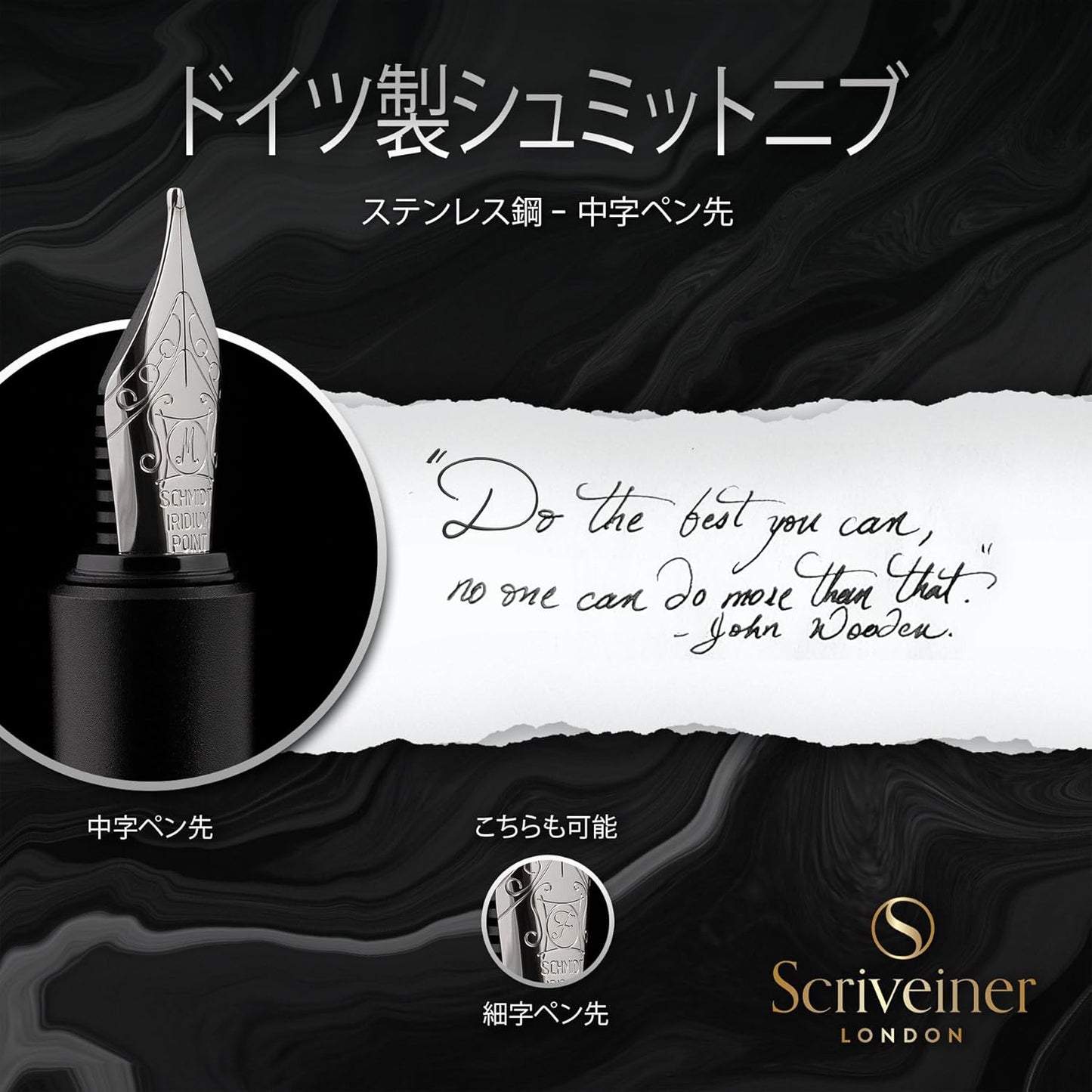 Scriveiner Luxury EDC Fountain Pen (Medium) Elegant Matte Black Pocket Pen 2-Chrome Finish Schmidt German Nib Converter Best Writing Pen Gift Set for Men and Women Elegant Stylish Office Designer Pen
