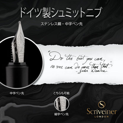Scriveiner Luxury EDC Fountain Pen (Medium) Elegant Matte Black Pocket Pen 2-Chrome Finish Schmidt German Nib Converter Best Writing Pen Gift Set for Men and Women Elegant Stylish Office Designer Pen