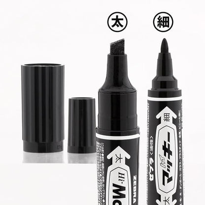 Zebra Hi-Mckee Oil-Based Markers (10 pcs)