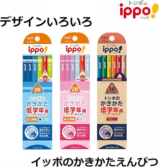 Tombow Pencil Triangular Pencil, 2B (1 Red Pencil), Safe, Short Design, ippo! Natural MP-SENN04-2B (x2)