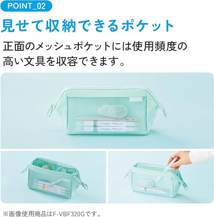 KOKUYO Pencil Case, Green