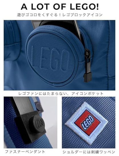 Lego Shoulder Bag, Body Bag, Switch Storage, Case, Blocks, One Shoulder Bag, Crossbody Bag, Unisex Signature 1x2 Sling Bag, rPET Material