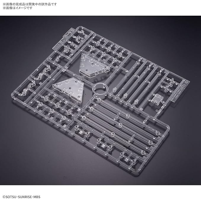 HG Mobile Suit Gundam Mercury Witch Weapon Display Base 1/144 Scale Color Coded Plastic Model