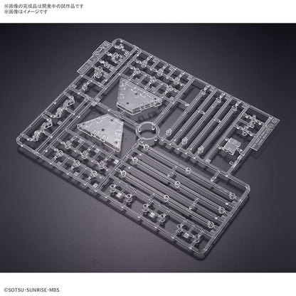 HG Mobile Suit Gundam Mercury Witch Weapon Display Base 1/144 Scale Color Coded Plastic Model