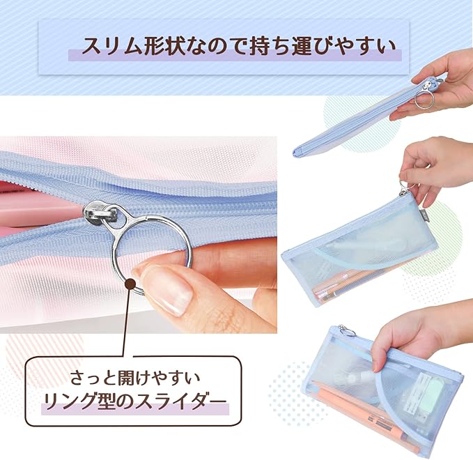 PLUS Pen Case Pasty Flat Type Blue FL-200CA 98-782