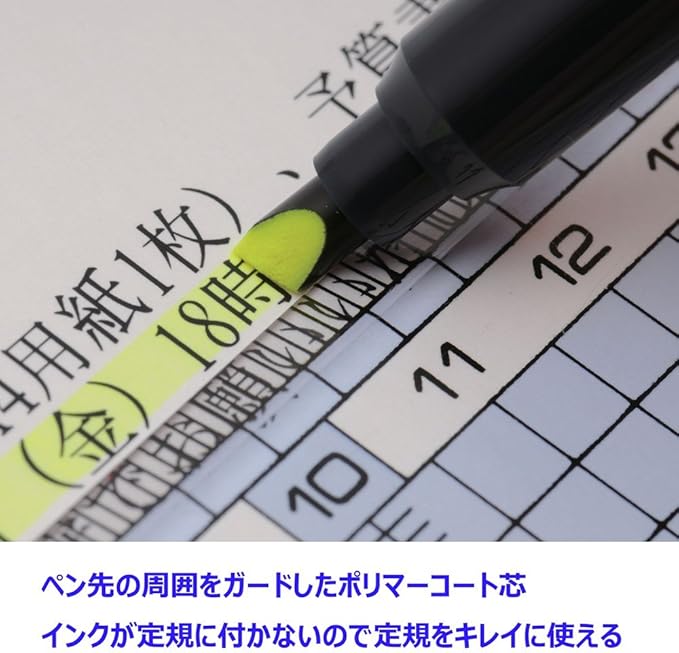 TOMBOW WA-SC91 Highlighter, Firefly Coat 80, Yellow (x10)