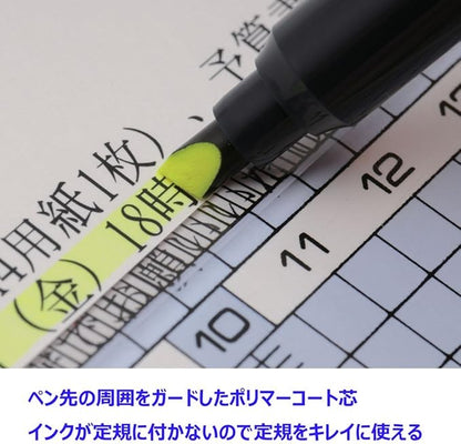 TOMBOW WA-SC91 Highlighter, Firefly Coat 80, Yellow (x10)