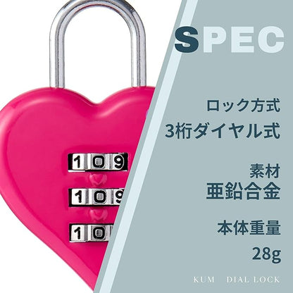 RAYMAY Fujii KM1148S KUM Heart Shape 3 Digit Dial Type Silver Padlock