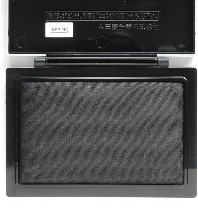Uni Mitsubishi Pencil Ink Pad Uni Plain Paper Quick Drying No. 2 HSP2F.24 Black