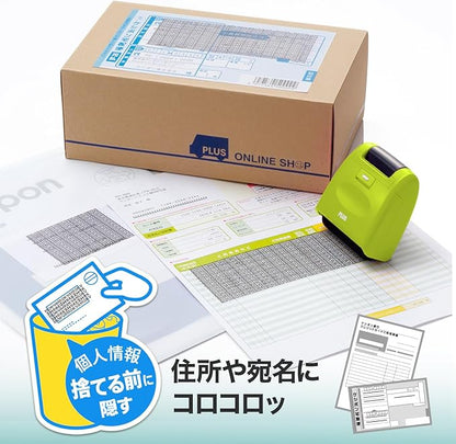 Plus Personal Information Protection Stamp Roller Keshippon Wide, Green IS-510CM 38-131