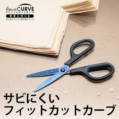 Plus Scissors Fit Cut Curve Titanium, Stain and Rust Resistant, Blue SC-175ST 34-518