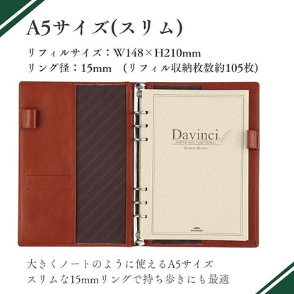 RAYMAY Fujii Personal Organizer Davinci Standard A5 Black JDA3003B