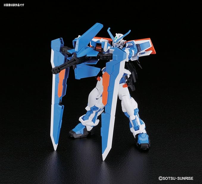 Bandai Hobby #57 HG Gundam Astray Blue Frame Second L Model Kit, 1