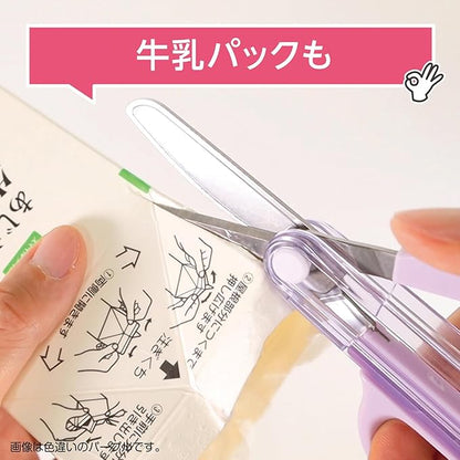 Kutsuwa SS122MT Children's Scissors with Integrated Cap, Mint
