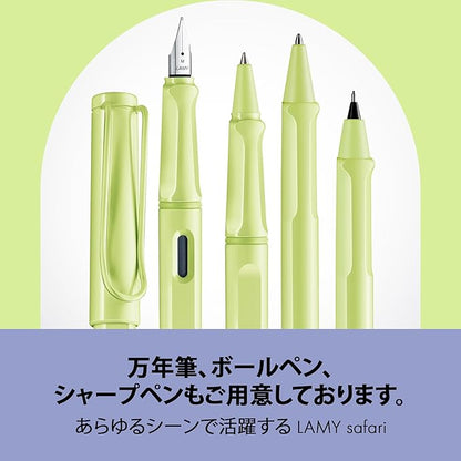 LAMY Safari Spring Green Roller Ballpoint Pen Yellow-Green