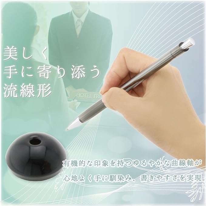 Zebra Desk Pen, Floss Limited Color, Glass Pink, BA65-GP (Glass black)