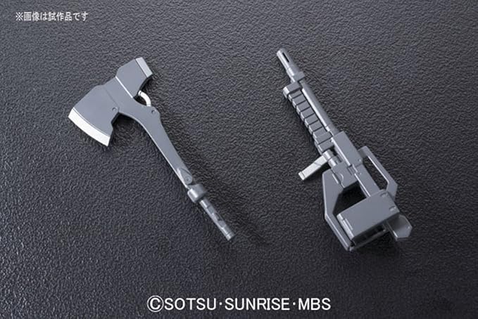 Bandai Hobby Graze Standard/Commander Type "Gundam Bo" Building Kit (1/100 Scale)