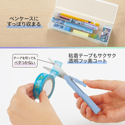 Plus Portable Scissors COE365 FitCut Curve Twiggy with Fluorine Coating, Less Sticky, Moonlight SC-130PF-E 35-823