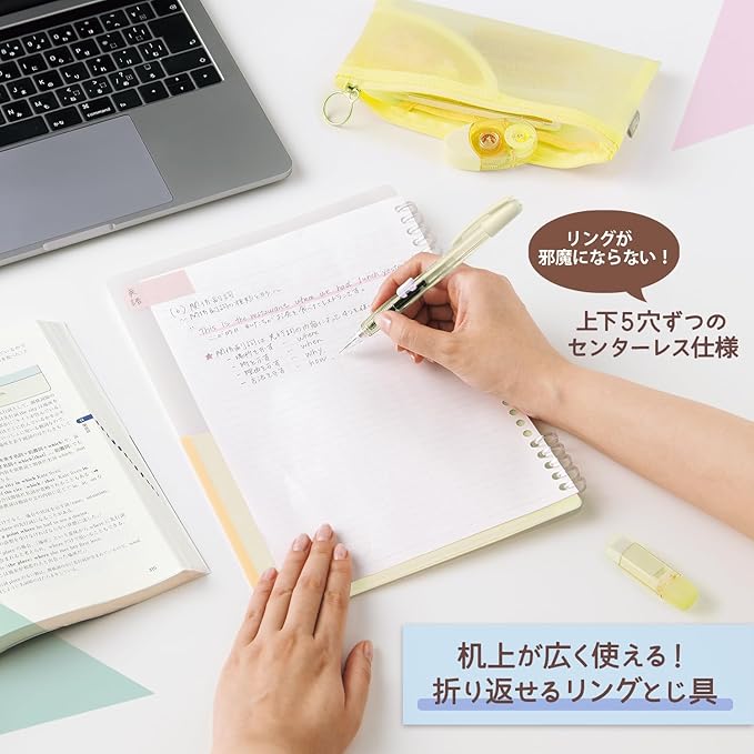 Plus Loose Leaf Binder Pasty Loose Leaf Binder Ring Type Lemon Yellow FC-820PR 97-084
