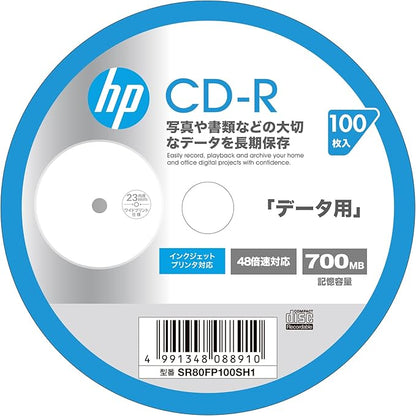 Verbatim Hewlett Packard SR80FP100SH1 Single Recording CD-R 700MB 100 Sheets Inkjet Printer Compatible, White, 48X Speed