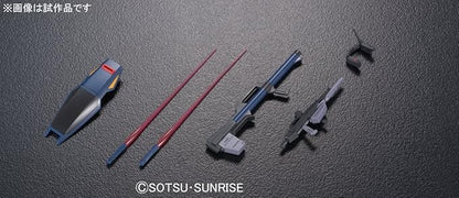Bandai Hobby Hguc 1/144 Mk Ii (Titans) "Zeta Gundam" Model Kit