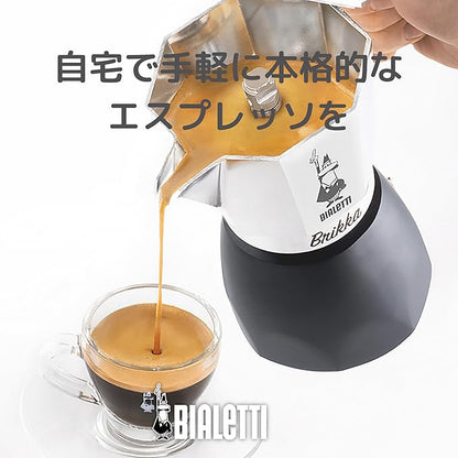 Bialetti Bricker, 2 Cup, Direct Fire Type (Coffee Maker, Espresso Maker, Makinetta)